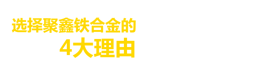 洛陽(yáng)德明石化設(shè)備有限公司