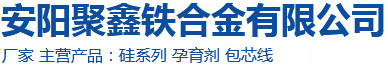 洛陽德明石化設(shè)備有限公司