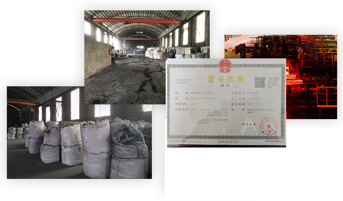 洛陽(yáng)德明石化設(shè)備有限公司
